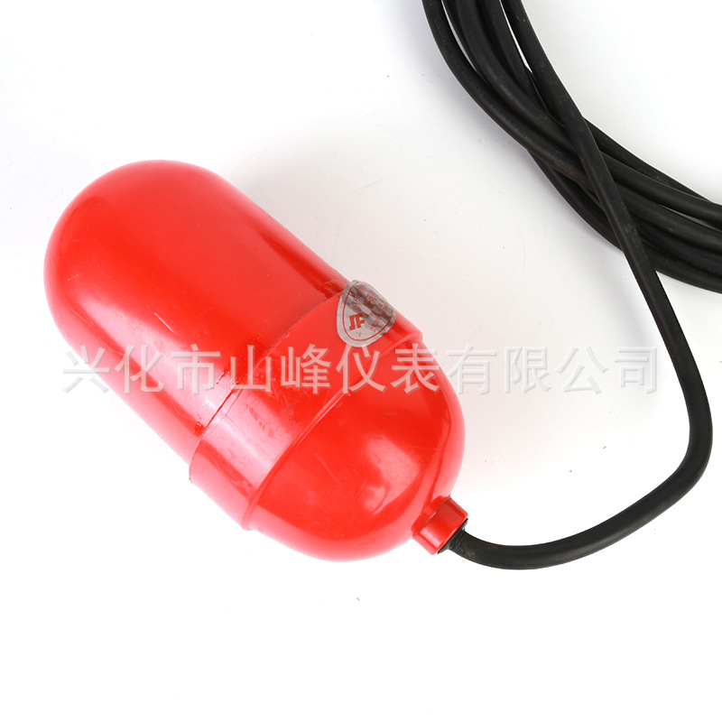 電纜浮球開關 FYK重球塑料浮球控制器浮球式液位控制開關