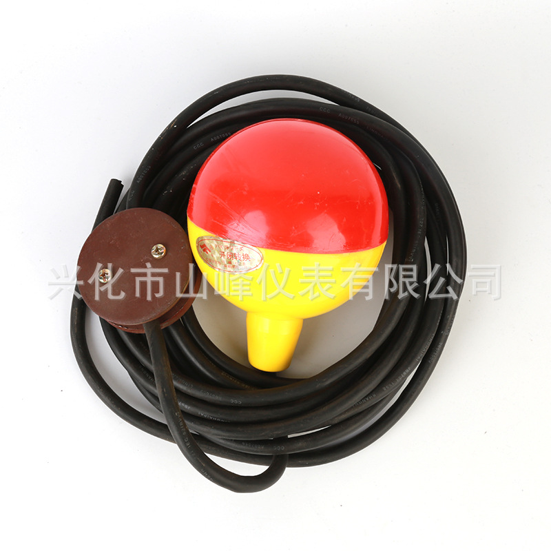 電纜浮球開關 FYK重球塑料浮球控制器浮球式液位控制開關